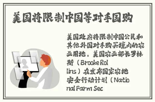 老中医李雪妮排阴毒过阳气